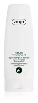 Крем для рук Ziaja Awokado