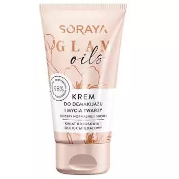 Крем для снятия макияжа и умывания 125мл Soraya, Glam Oils