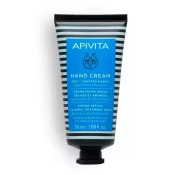 Крем для сухих и потрескавшихся рук с обогащенной текстурой Crema Manos Hidratante Apivita, 50 ml