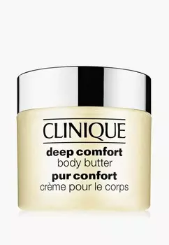 Крем для тела Clinique Deep Comfort, 200 мл Clinique