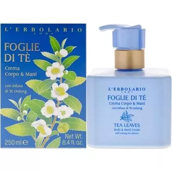 Крем для тела и рук Lerbolario Tea Leaves для унисекс, 8,5 унций L'Erbolario
