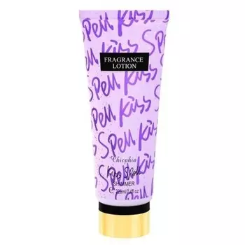 Крем для тела Kiss Spell Shimmer 220 мл Chicphia