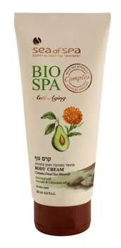 Крем для тела с авокадо и календулой Sea of Spa Bio Spa