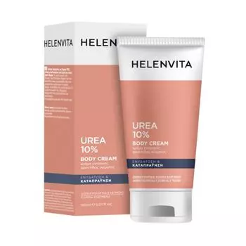Крем для тела с мочевиной 10% Helenvita, 150 мл