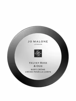 Крем для тела Velvet Rose & Oud, 50 мл Jo Malone London