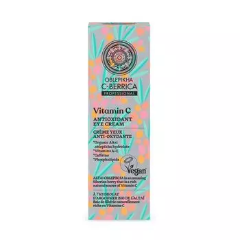 Крем для ухода за лицом Oblepikha berrica crema de ojos anti-oxidante vitamin c Natura siberica, 30 мл