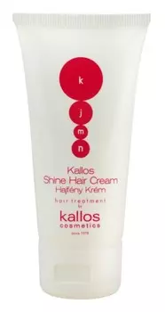 Крем для укладки волос для блеска Kallos KJMN