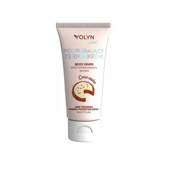 Крем для укладки волос, придающий густоту, 150 мл Yolyn