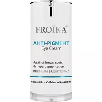 Крем для век Froika Anti-Pigment 15 мл Fotopharmacy