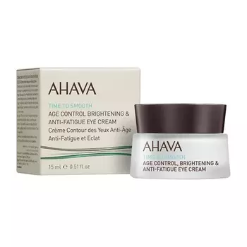 Крем для век с эффектом осветления и борьбы с усталостью - уменьшает морщины и темные круги Ahava