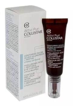 Крем для век с гиалуроновой кислотой и пептидами для контура глаз, 15 мл Collistar