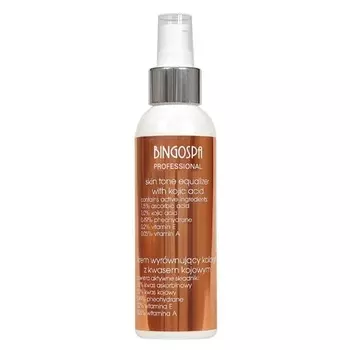 Крем для выравнивания цвета 135 г Bingo Spa