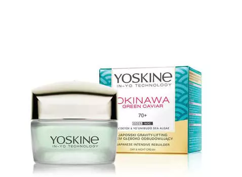 Крем дневной и ночной 70+, 50 мл Yoskine, Okinawa Green Caviar