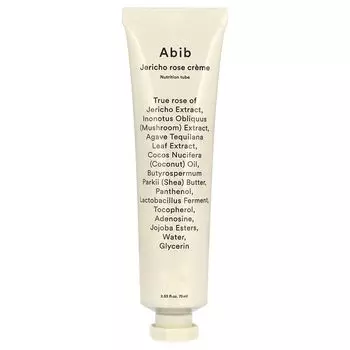Крем «Иерихонская роза», питательный тюбик, 2,53 жидких унции (75 мл) Abib