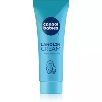 Крем Ланолин 7мл Canpol Babies