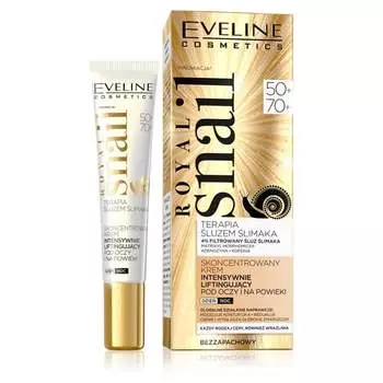 Крем-лифтинг интенсивного действия для глаз и век, 20 мл Eveline Cosmetics, Royal Snail 50+/70+