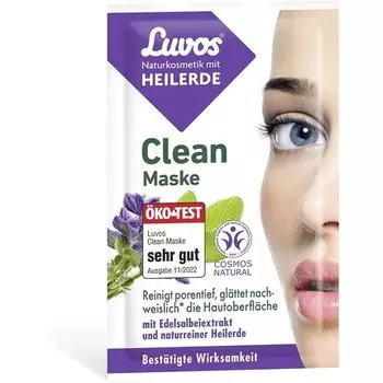 Крем-маска Clean Mask Глубокая очистка для веганов с мгновенным эффектом 7,5 мл, Luvos