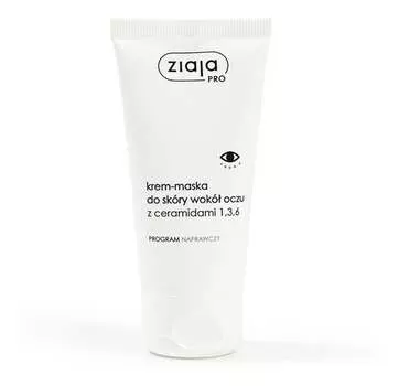 Крем-маска для глаз Ziaja Pro Navy Blue с керамидами 50мл