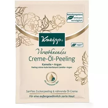 Крем-масло-пилинг 40мл, Kneipp