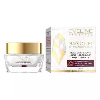 Крем мультилифтинг Magic Lift моделирующий овал лица на ночь 50мл Eveline Cosmetics