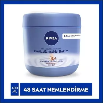 Крем Неотразимо Гладкий 400мл, Nivea