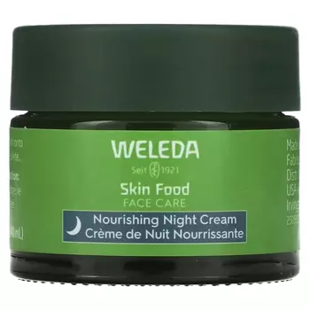 Крем ночной Weleda Skin Food Face Care питательный