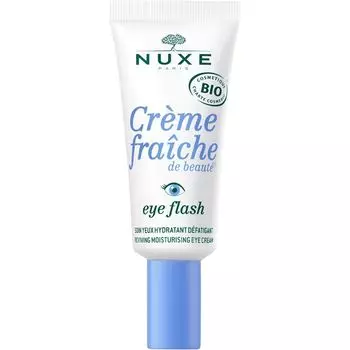 Крем Nuxe Eye Cream, 15 ml