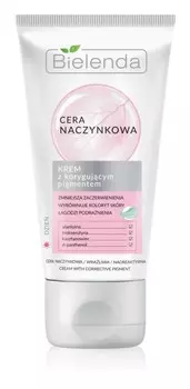 Крем от покраснений и расширенных капилляров Bielenda Capillary Skin