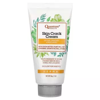 Крем от трещин на коже, 2 унции (56 г) Quantum Health