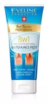 Крем от трещин на пятках 8 в 1 Eveline Cosmetics Foot Therapy