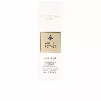 Крем против морщин Abeille royale srum jeunesse Guerlain, 50 мл