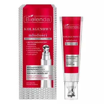 Крем против морщин Collagen Youth Stimulator для глаз и вокруг рта 15 мл Bielenda