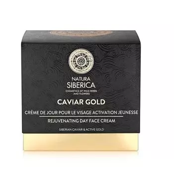 Крем против морщин Crema facial de da rejuvenecedora Natura siberica, 50 мл