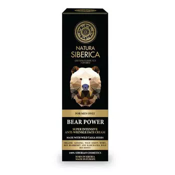 Крем против морщин Crema facial intensiva antiarrugas el poder del oso Natura siberica, 50 мл