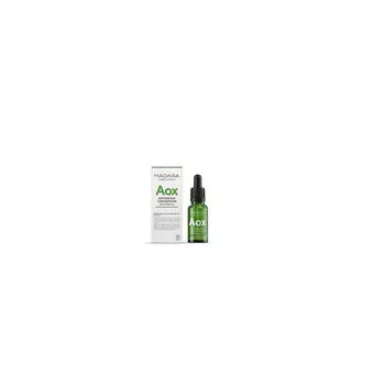 Крем против морщин Organic skincare srum facial de provitamina a Natura siberica, 17 мл