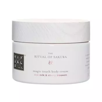 Крем RITUALS Body Cream, 220 ml