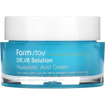 Крем с гиалуроновой кислотой DR.V8 Solution 50 мл 1,69 унции Farm Stay