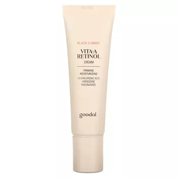 Крем с ретинолом Goodal Vita-A черная морковь, 50 мл