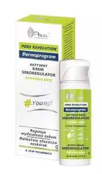 Крем-себорегулятор активный ночной, 50 мл AVA, Pore Revolution