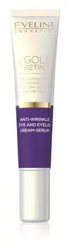 Крем-сыворотка против морщин вокруг глаз Eveline Cosmetics Gold & Retinol