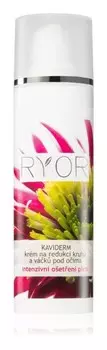 Крем, уменьшающий темные круги и мешки под глазами RYOR Intensive Care Kaviderm