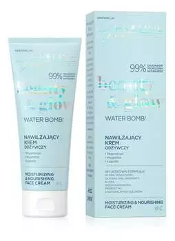 Крем увлажняющий и питательный 75мл Eveline Cosmetics Beauty&Glow