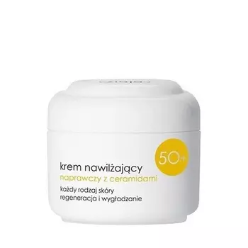 Крем увлажняющий с керамидами серии 50+ для всех типов зрелой кожи 50мл, Ziaja