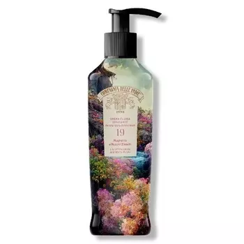 КРЕМ ЖИДКИЙ 250 мл Unknown