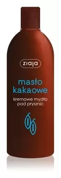 Кремообразный гель для стирки Ziaja Maso Kakaowe