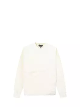 Кремовая мужская рубашка Gaelle Paris