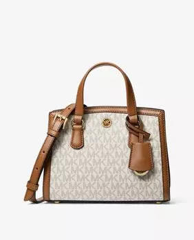 Кремовая сумка через плечо Chantal, трансформируемая на плечо Michael Michael Kors, кремовый