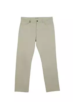 Кремовые мужские брюки узкого кроя с нормальной талией Beymen Business