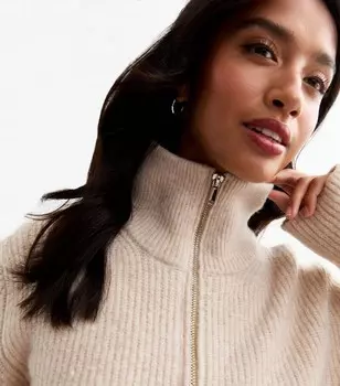 Кремовый джемпер Petite с полумолнией до половины длины New Look, кремовый