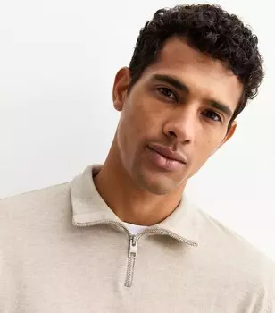 Кремовый джемпер с молнией до половины длины Jack & Jones Jack & Jones, кремовый